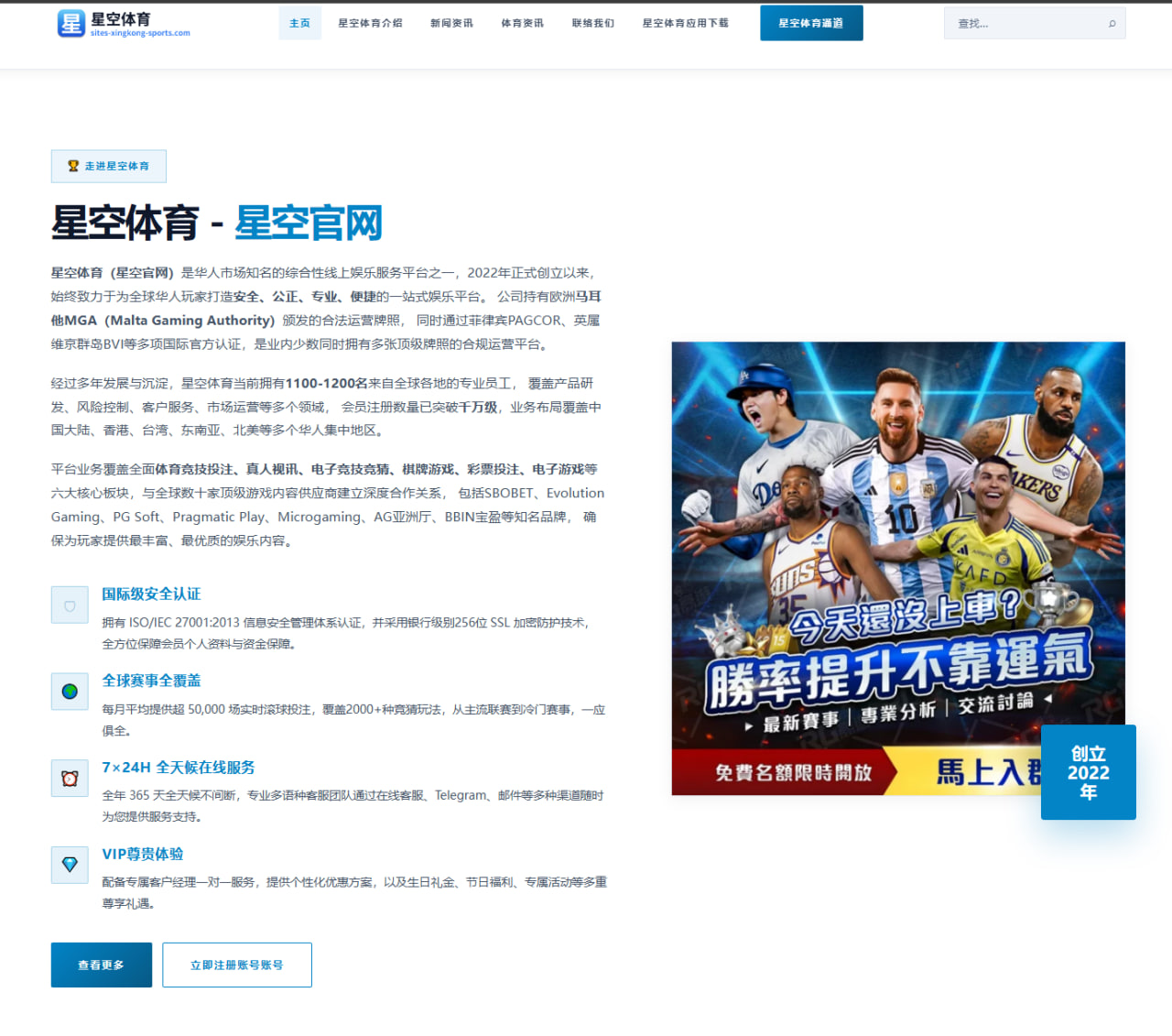 库明加夏季联赛爆发，勇士管理层续约难题浮出水面